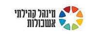 minhal kehilati eshkolot logo